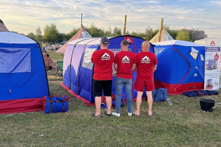 С 12 по 14 августа отгремел БаняФест!