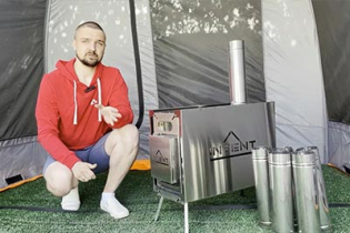 Новая печь для походных Бань INTENT 2.0