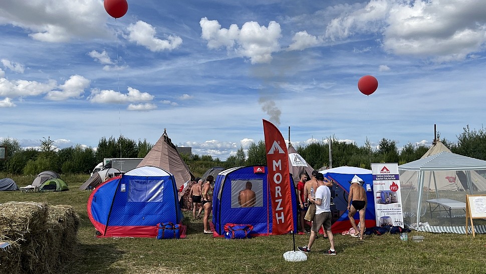 Компания MORZH на банном фестивале БаняФест 2023