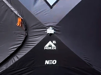 Большая жаркая походная баня MORZH NEO