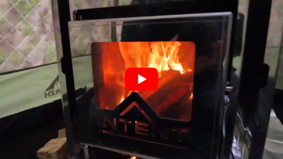 Смотреть видео: Стеклянная дверца для печи Intent Смотреть видео: Стеклянная дверца для печи Intent