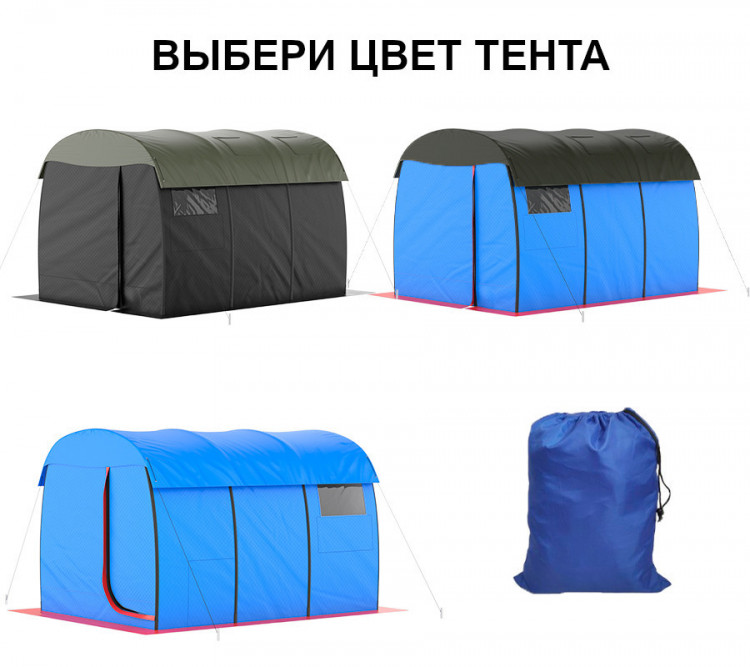 Набор МОРЖ MAX