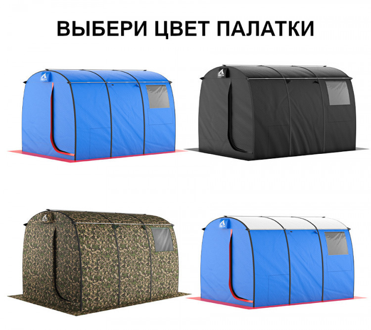 Набор МОРЖ MAX