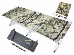 Раскладушка туристическая 200 INTENT