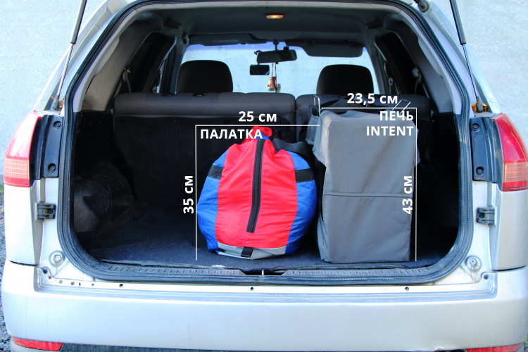 МОРЖ Уценка