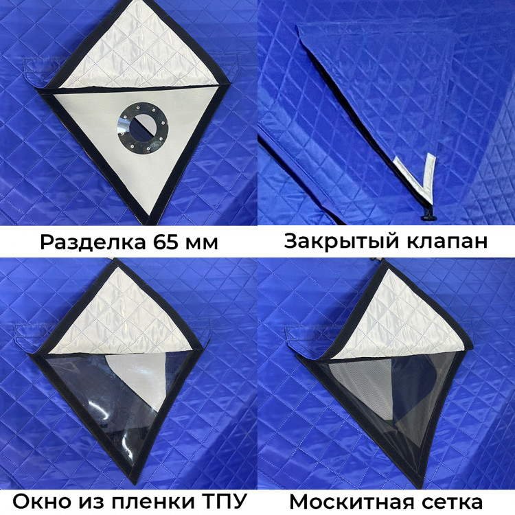 Баня палатка МОРЖ КУБ XL