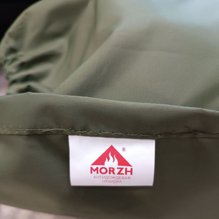 Тент от дождя MORZH