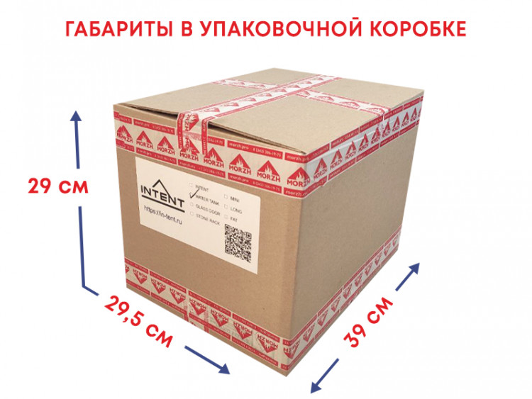 Бак для воды Intent 10 D80 мм