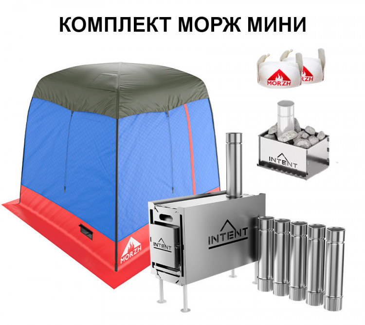 Набор МОРЖ MINI