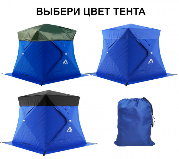 Набор МОРЖ Куб