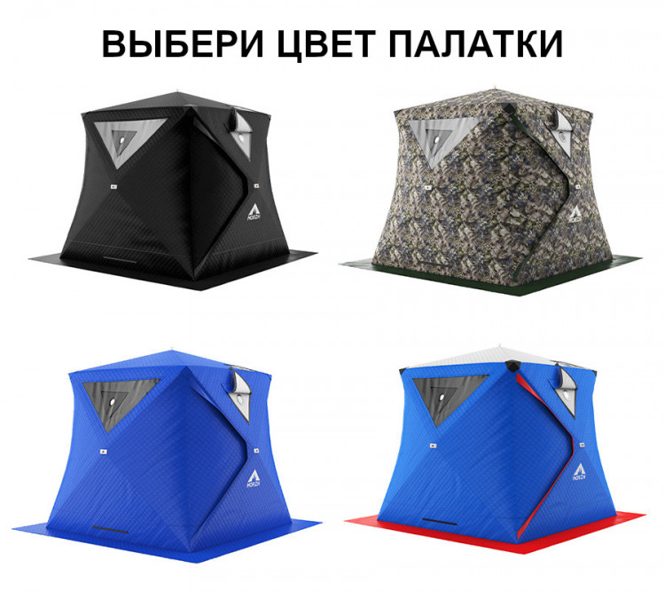 Набор МОРЖ Куб