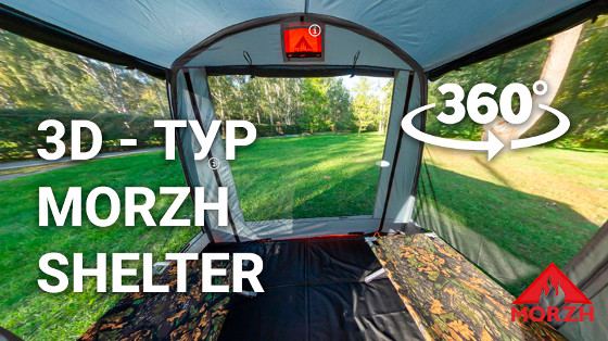 Смотреть 3-D тур: шатер MORZH изнутри Смотреть 3-D тур: шатер MORZH изнутри